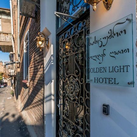 Golden Light Hotel Тбилиси Экстерьер фото