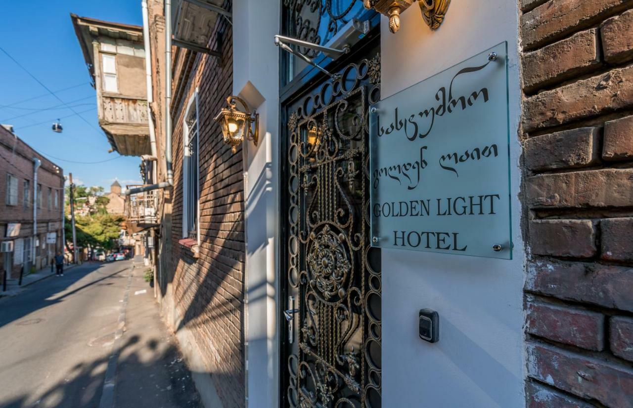 Golden Light Hotel Тбилиси Экстерьер фото
